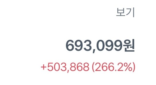 아 트럼프 때문에 떨어졌네_1.jpg