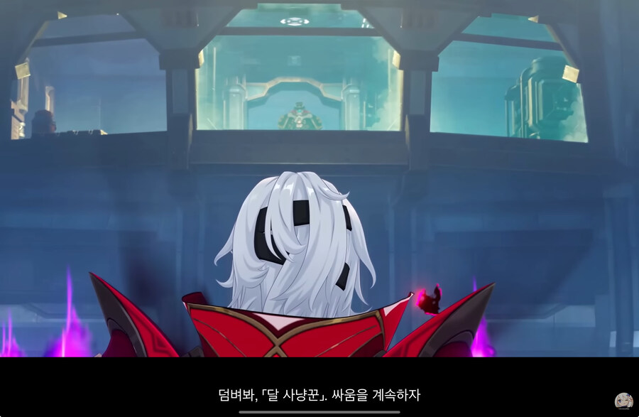 원신) 덤벼ㅂ_1.jpg