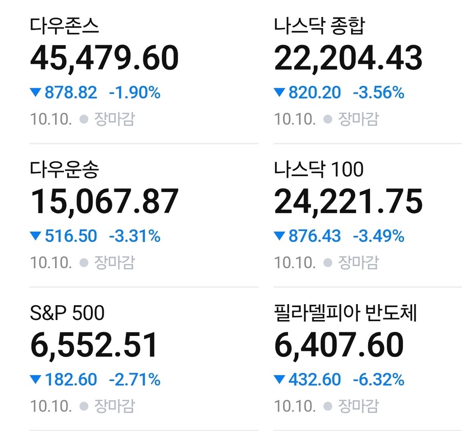 나쓰다아아아아아아아아아앍!!!!!!!!!!!_2.jpg