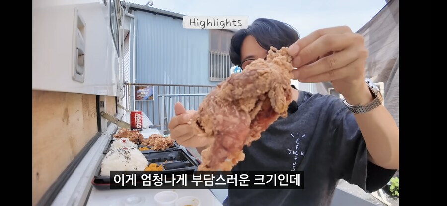의외로 한국이 원조가 아니였던 음식. jpg_8.jpg