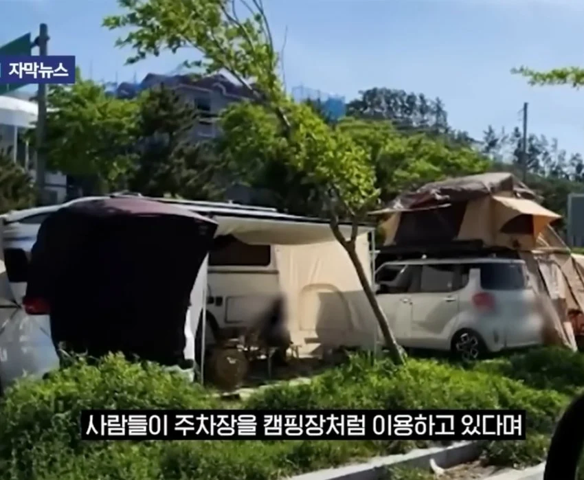 왜 유행인지 이해 안되는 행동.jpg_10.webp