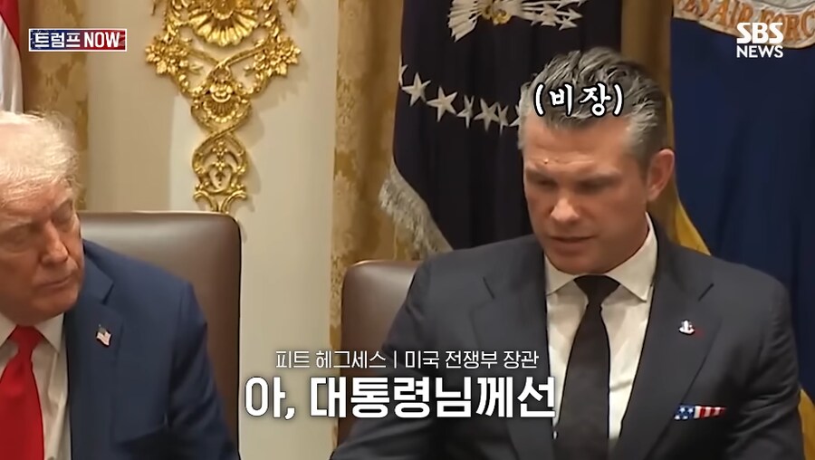 난 용비어천가가 특이한 문학이라고 생각했지;;;_11.png