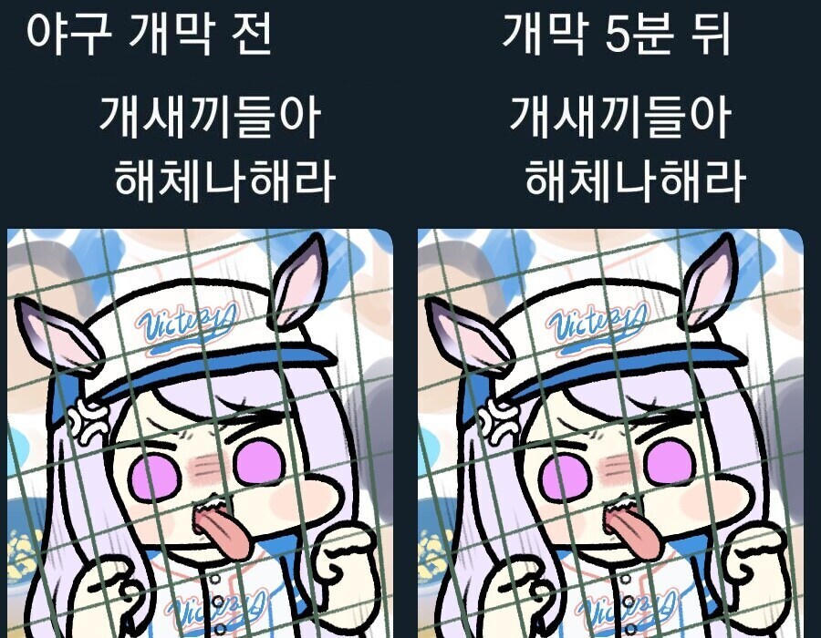 말딸) 아니 공식에서 이러는건 되고 왜 파인 공주님은 안되냐고_9.jpg