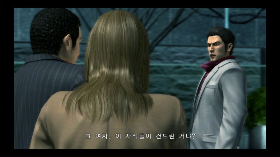 용과 같이 3_71.jpg