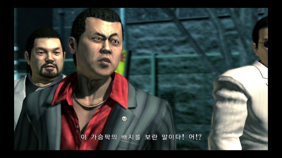 용과 같이 3_75.jpg