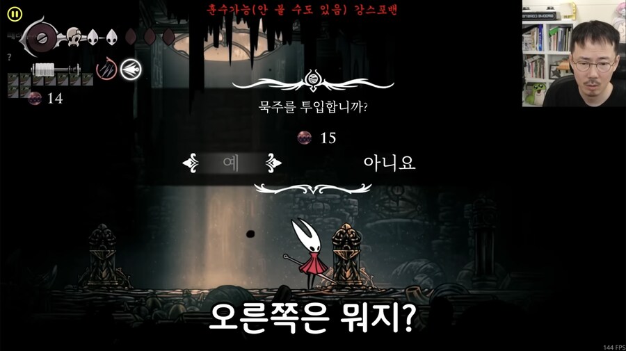 실크쏭) 개발비화를 알아낸 전직 게임개발자_15.jpg