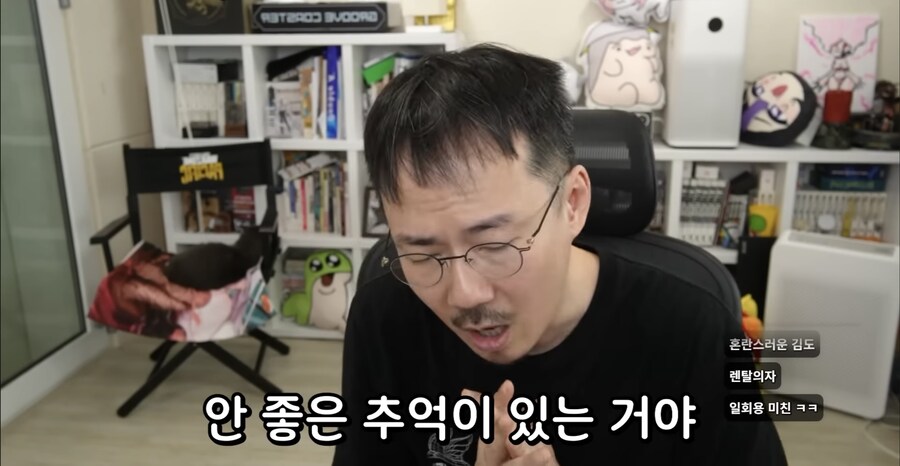 실크쏭) 개발비화를 알아낸 전직 게임개발자_19.jpg