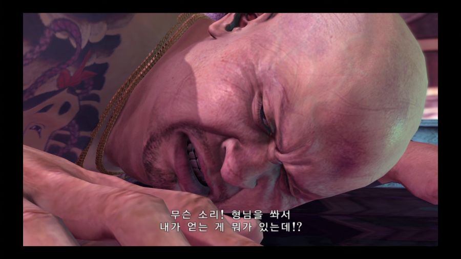 용과 같이 3_153.jpg