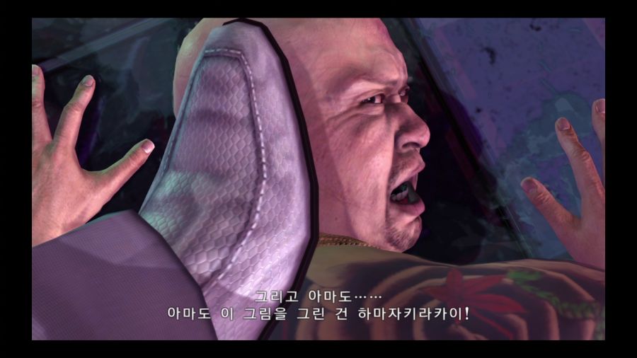 용과 같이 3_156.jpg