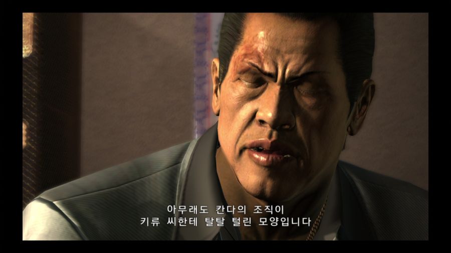 용과 같이 3_170.jpg