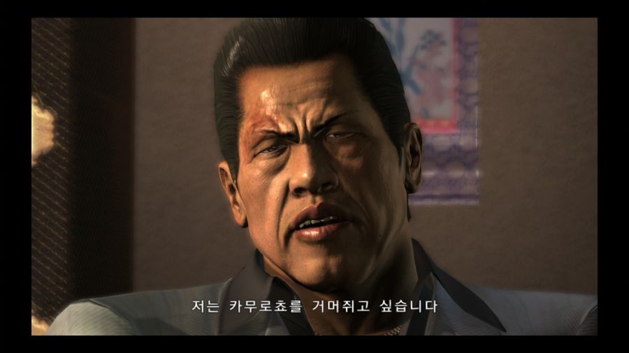 용과 같이 3_175.jpg