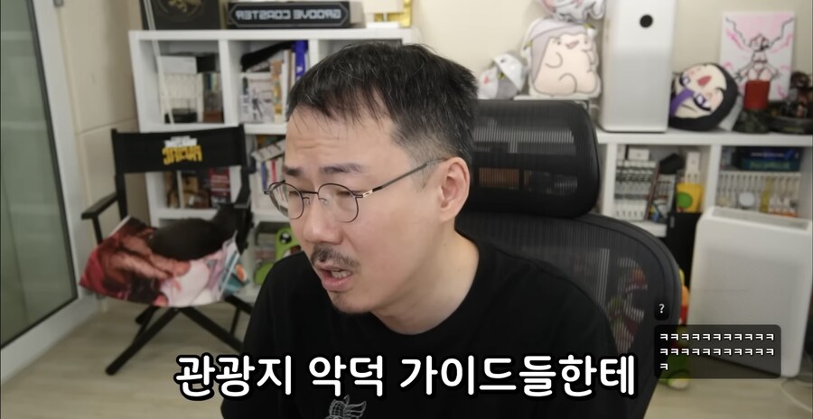 실크쏭) 개발비화를 알아낸 전직 게임개발자_21.jpg