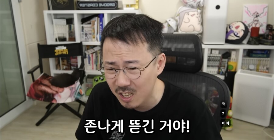 실크쏭) 개발비화를 알아낸 전직 게임개발자_22.jpg