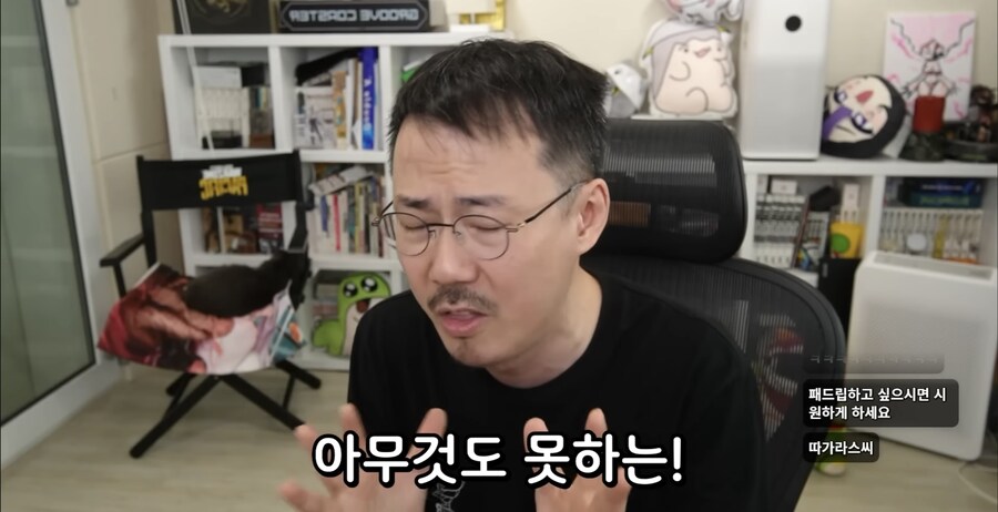 실크쏭) 개발비화를 알아낸 전직 게임개발자_30.jpg