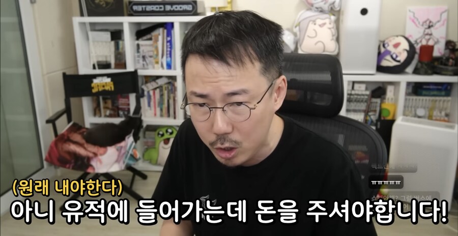 실크쏭) 개발비화를 알아낸 전직 게임개발자_34.jpg