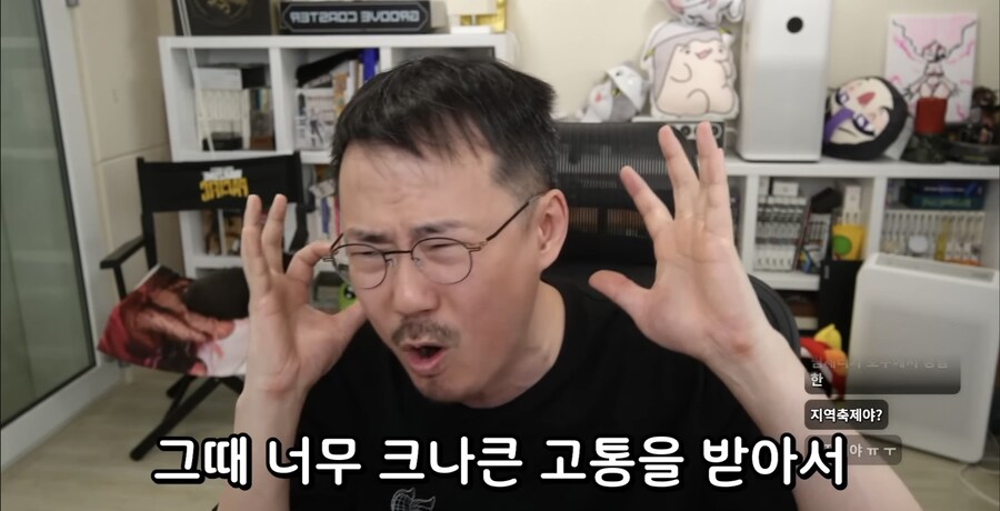 실크쏭) 개발비화를 알아낸 전직 게임개발자_38.jpg