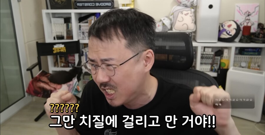 실크쏭) 개발비화를 알아낸 전직 게임개발자_39.jpg