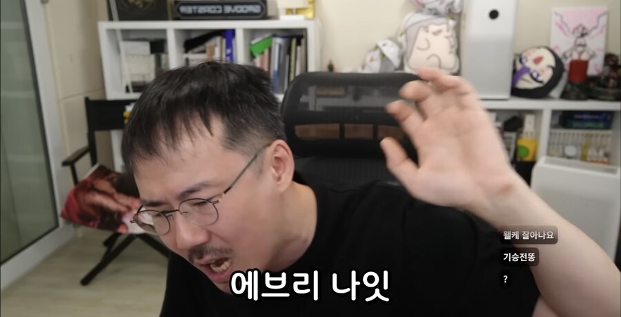 실크쏭) 개발비화를 알아낸 전직 게임개발자_47.jpg