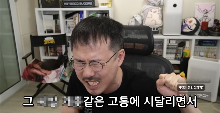 실크쏭) 개발비화를 알아낸 전직 게임개발자_51.jpg