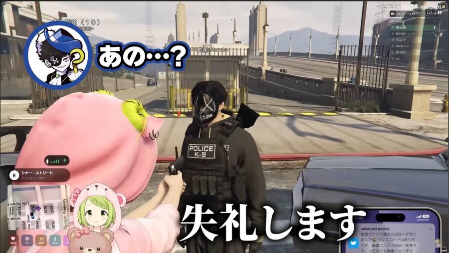 버튜버) 몬도 겁나 어이없게 죽었네 ㅋㅋ_6.png