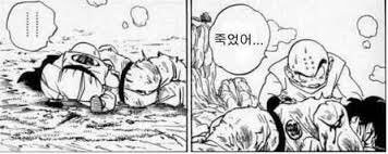 내가 미국 주식,코인 폭락에도 동요치않는 이유_1.jpg