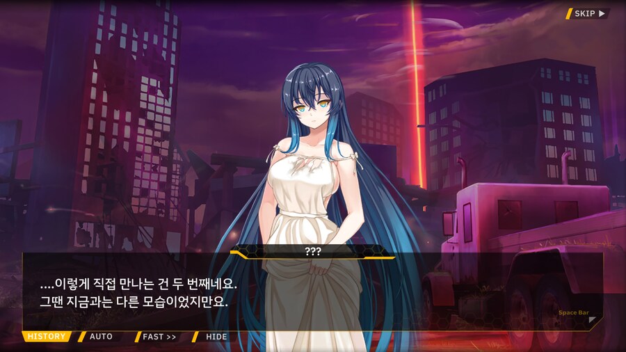 라오)소울워커)이제서야 보는데 아니, 얘까지 나오네?_2.png