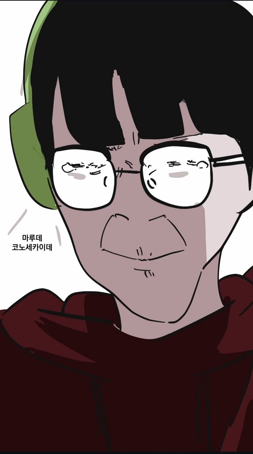 체인소맨) 레제편 극장에서 본 남자들 근황_3.jpg