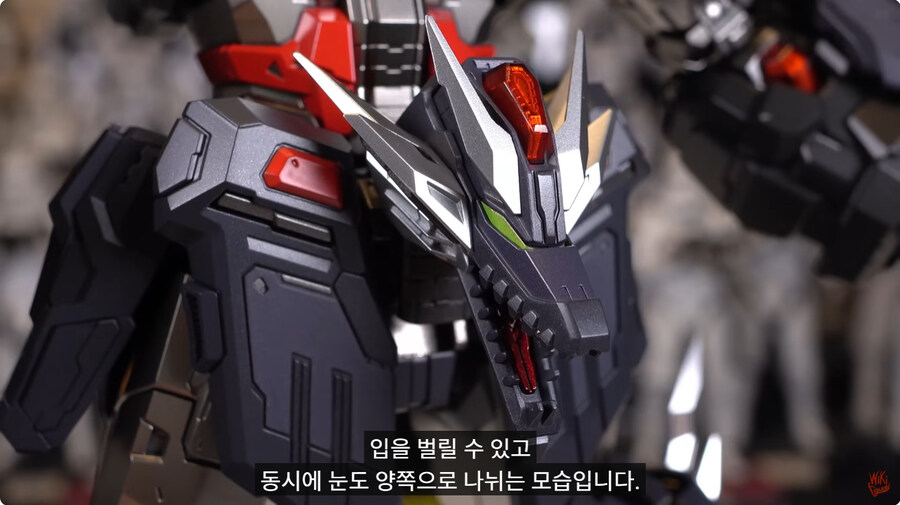설정에도 없던 단쿠가 최종합체 근황_6.jpg