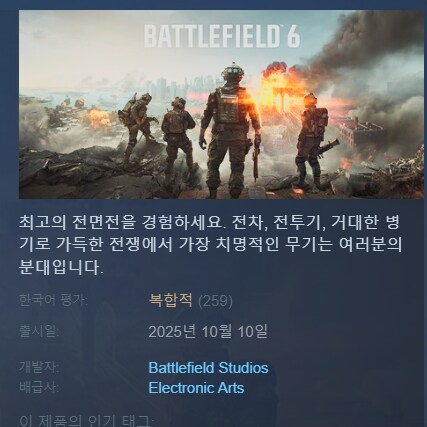 재미나보이는디_1.png