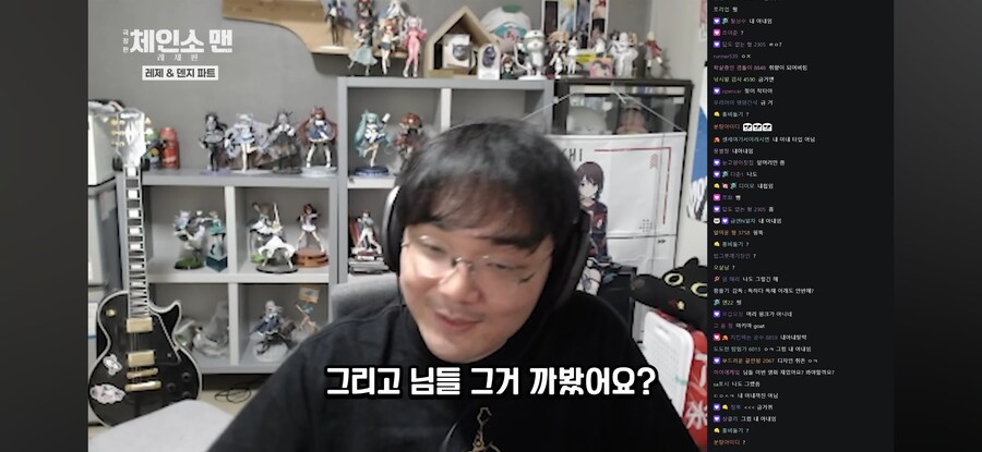 인방)체인소맨 극장판 보고 성정체성 혼란 온 강퀴_4.jpg