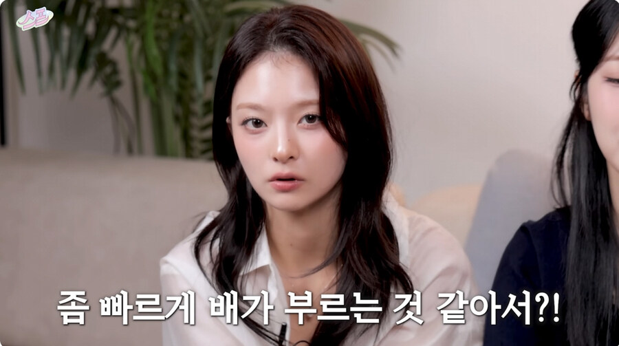 혈당 스파이크 오는걸 좋아하는 걸그룹._7.jpg