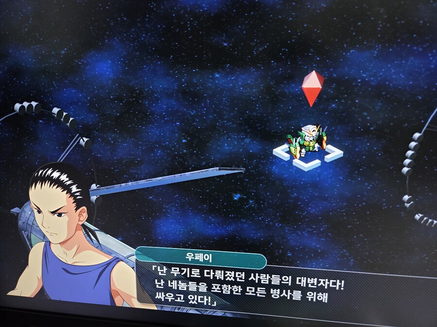 슈로대) 똥고집 홀아비에게 일침 가하는 MZ_1.jpg