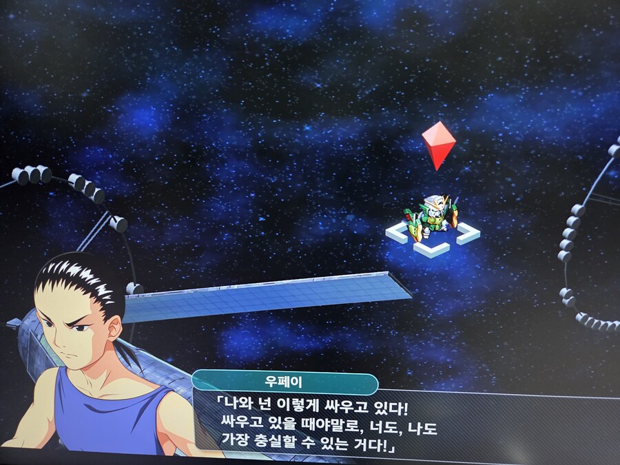 슈로대) 똥고집 홀아비에게 일침 가하는 MZ_2.jpg