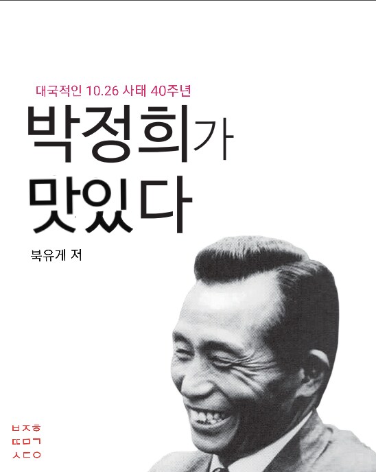 여긴 이런 곳이지_1.png