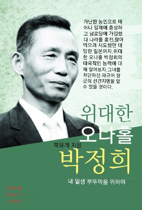 여긴 이런 곳이지_2.png