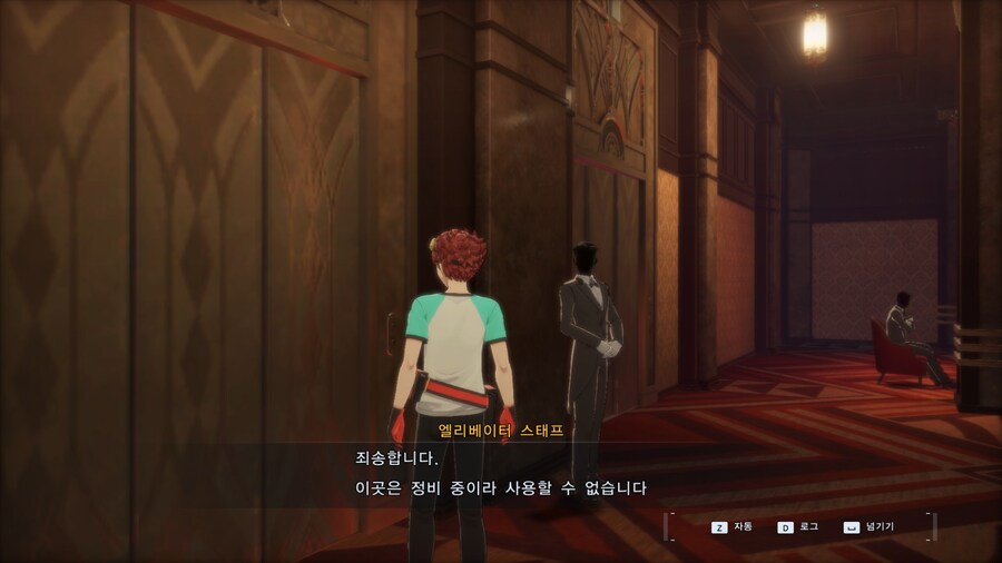 [스포][디지몬] 탐스에서 여기 가본 사람 있음?_1.jpg