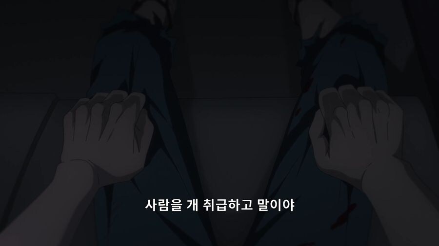 체인소맨) 처음엔 마키마를 경계했던 덴지_6.jpg