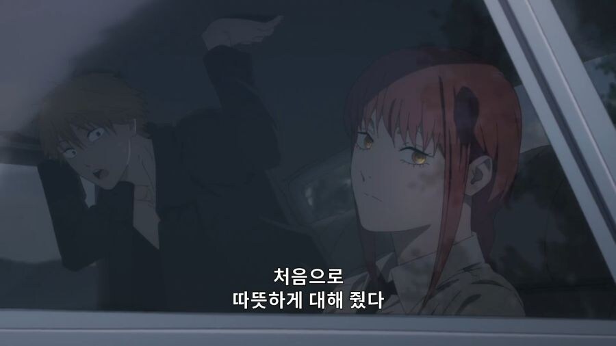 체인소맨) 처음엔 마키마를 경계했던 덴지_16.jpg