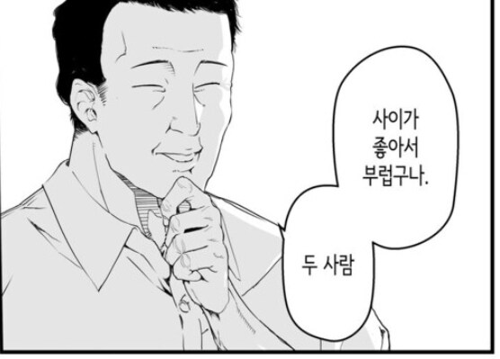 믿음의 관상.jpg_1.jpg