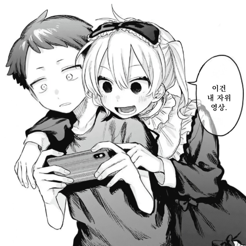 보통 자기 유두색이랑 귀두색이 일치함_1.png