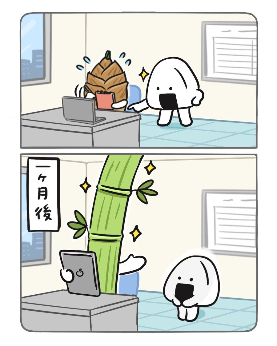 성장 속도가 빠른 신입.jpg_1.jpg
