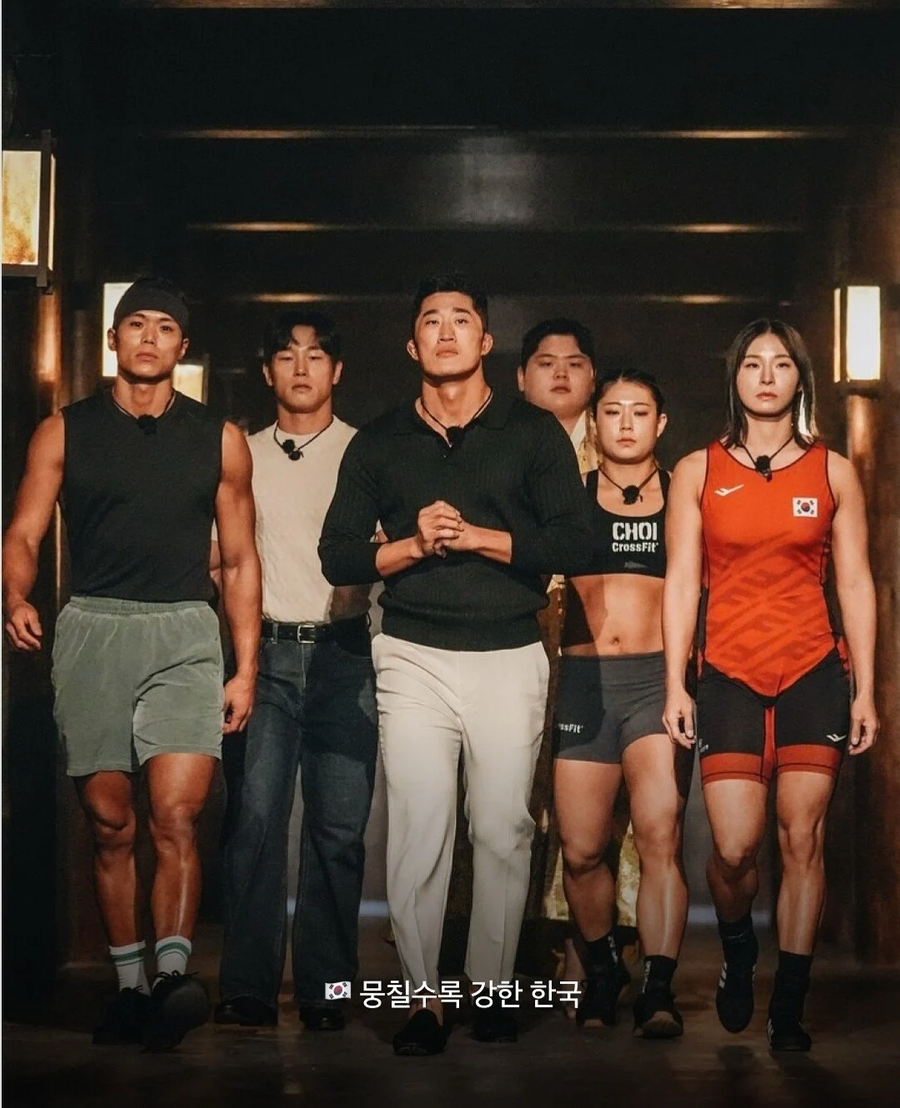피지컬 : 아시아 에 중국이 없는 이유_1.webp