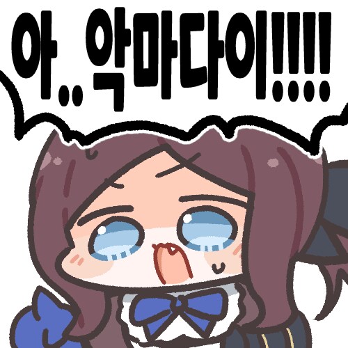 더합체 제이데커에서 제일 무서운 소리가_1.png