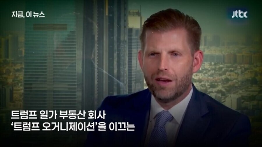 3족을 멸한다는 옛 개념이 최근엔 이해가 가는 이유_1.jpg