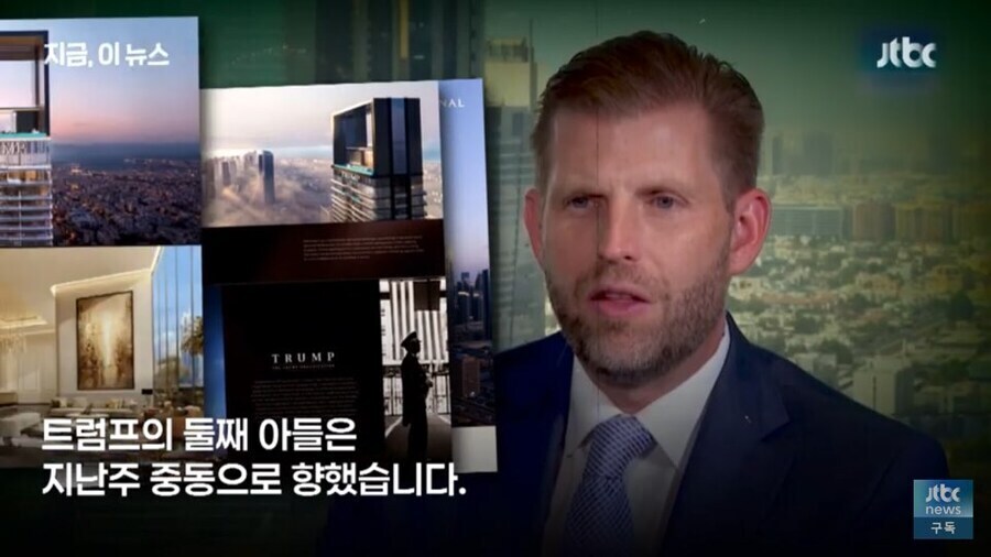 3족을 멸한다는 옛 개념이 최근엔 이해가 가는 이유_2.jpg