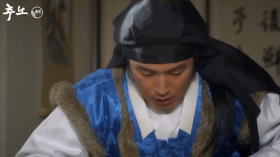 추노 다시보면 궁금한점_1.jpg