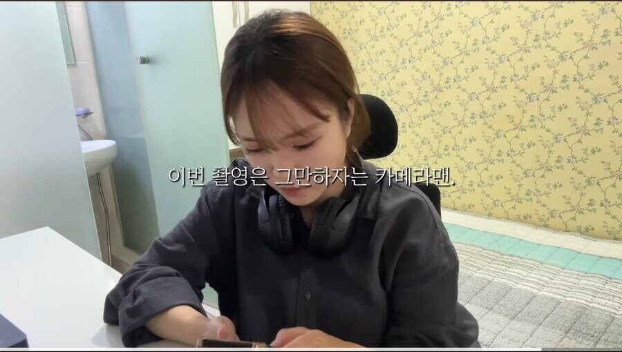 리뷰 1점대 고시원 체험해본 여성 유튜버 jpg_3.jpg