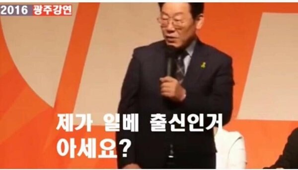 사정게이들의 일베 비난이 웃긴 이유.jpg_1.jpg