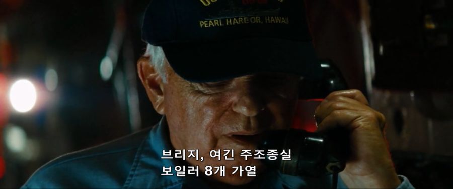 영화속 퇴역 군함선으로 외계인 함대를 박살내다_24.jpg