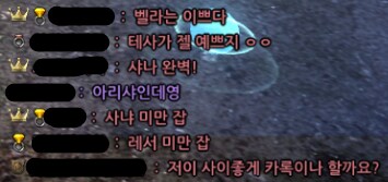 마영전) 요즘 망전 통계 혼돈이네_2.png
